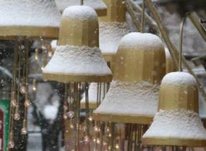 Snow predicted in upcoming days