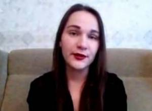 PS. Հյուրը Մարգո Գանտառն է