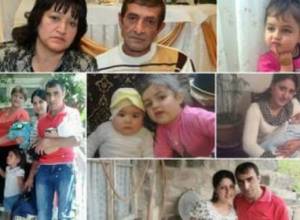 Legal successors of the Avetisyan family apply to Court of Cassation