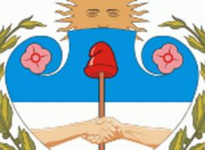 Armenia, Argentina celebrate 25th anniversary of diplomatic relations