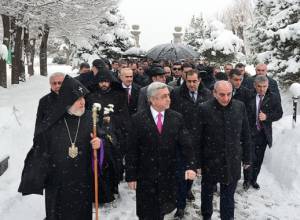 Посещение Ераблура