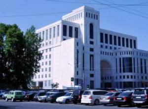 МИД представил годовой отчет