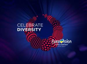 «Եվրատեսիլ-2017»-ին Հայաստանը կներկայանա 1-ին կիսաեզրափակչում