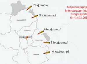 NKR MoD: More than 130 shots fired