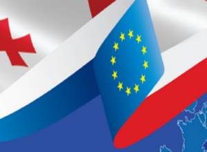 Georgian citizens will be able to enter the Schengen area without a visa