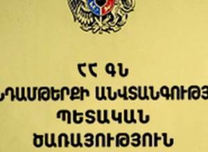 Արգելվել է թռչնամսի ներմուծումը Լեհաստանից