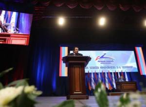 Tsarukyan: My honour is your honour and vice versa