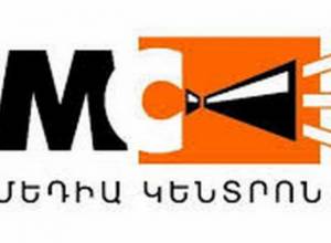 Возможности лечения детей, больных раком: обсуждение в прямом эфире