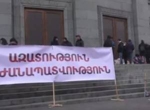 Live: Action in support of bringer of bread Arthur Sargsyan