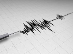 Earthquake hits Artsakh