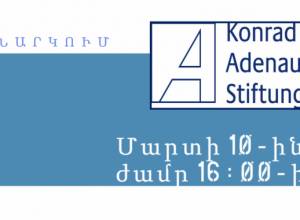 Parliamentary elections: Political forces to present economic platforms
