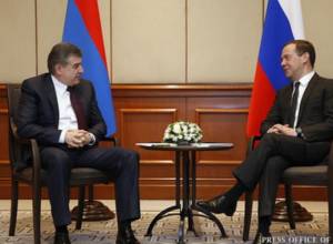Armenian, Russian PMs meet in Kyrgyzstan