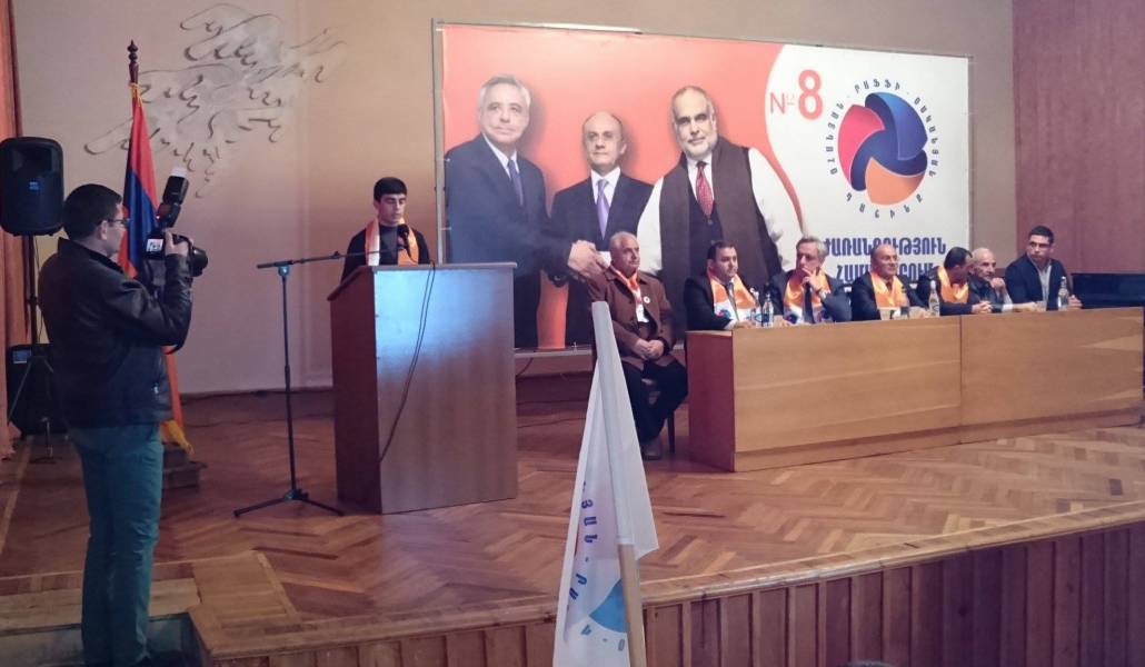 oro-abovyan