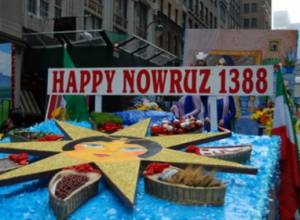 В Новруз Байрами ожидается большой пассажиропоток в Армению