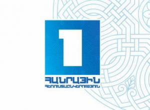 Հանրային հեռուստաընկերության արխիվը թվայնացվում է