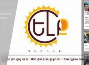 Abuse of administrative resources at schools and kindergartens: Yelk holds rgent press conference