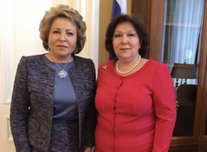 Hermine Naghdalyan meets with Valentina Matvienko
