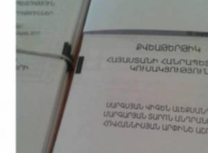 Results of 3 polling stations: HHK and Tsarukyan leading