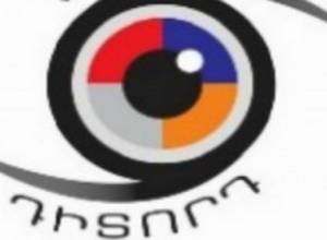 «Քաղաքացի դիտորդ» նախաձեռնության կոչը