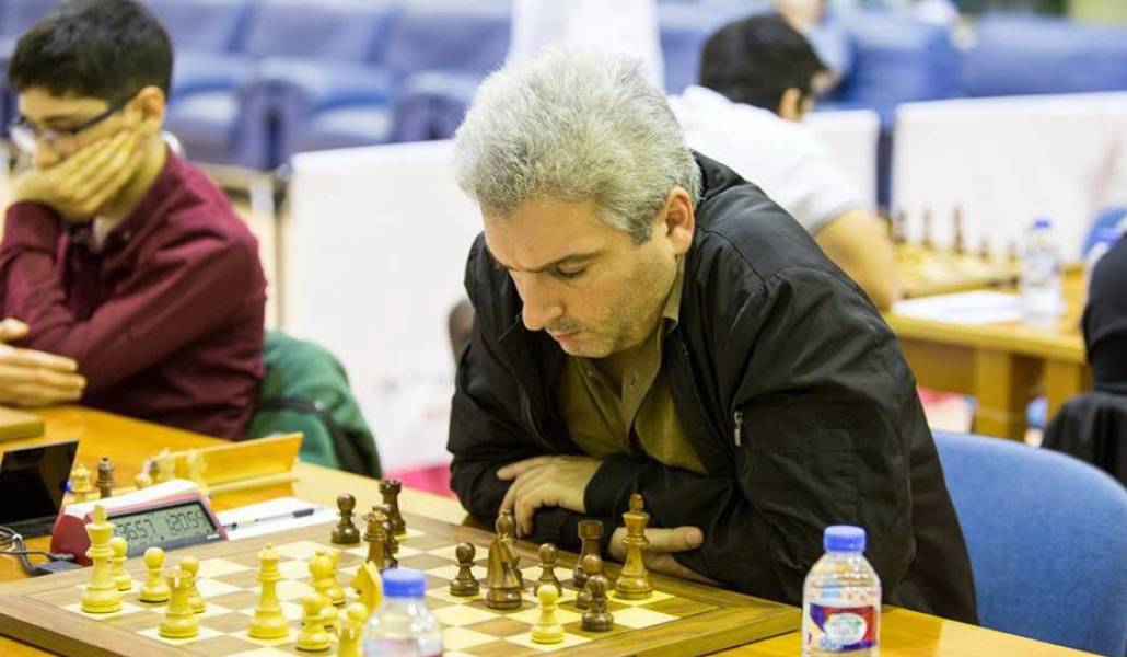 chess