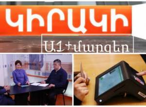 Kiraki: Even proxies were tempted by electoral bribe