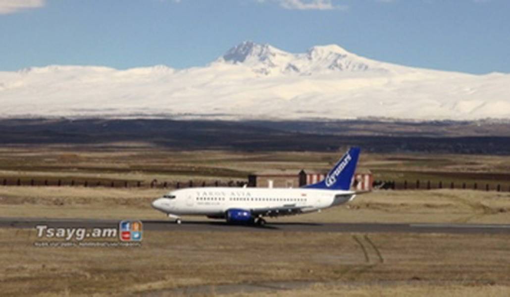 1491906160_taronavia