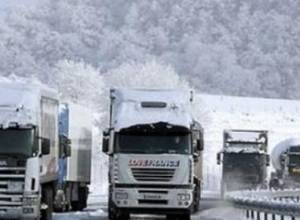 Վրաստանից դեպի ՌԴ ճանապարհը փակ է
