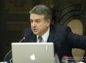 «Ես ձեզնից ակնկալում եմ ոլորտում կտրուկ, դմփոց ռեֆորմ». վարչապետ