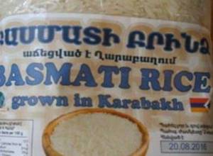 В Арцахе вырастили рис и сдали в супермаркеты