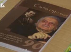 Թուրքիայում կհնչի Կոմիտաս