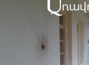 Consequences of Azerbaijani shelling in Baghanis: Aravot