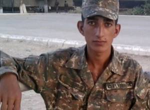 «Еркир Цирани» выражает соболезнование Алоянам