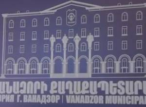 «Գրադարանավարների փոխարեն կրճատեք ձեր ուռճացված հաստիքները»