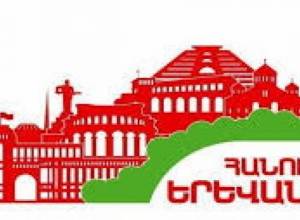 Предвыборный штаб РПА: воздерживаться от распространения дезинформации