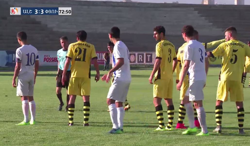 a1-alashkert-pyunik