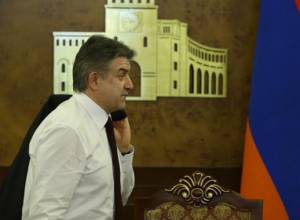 Dismissals in Ararat marz