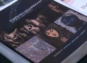 Բաժբեուկների «Երկու սերունդը»՝ ազգային պատկերասրահում