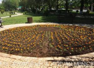 2 миллиона цветов - Еревану