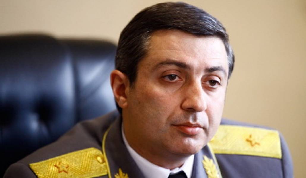 միհրան
