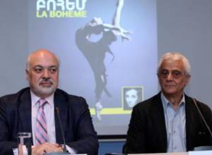 French surprises for Armenian  audience