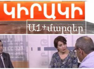 Գազի բարձր գնի պատճառով գյուղացին ծառերն է հատում. ֆերմերների մտահոգությունները