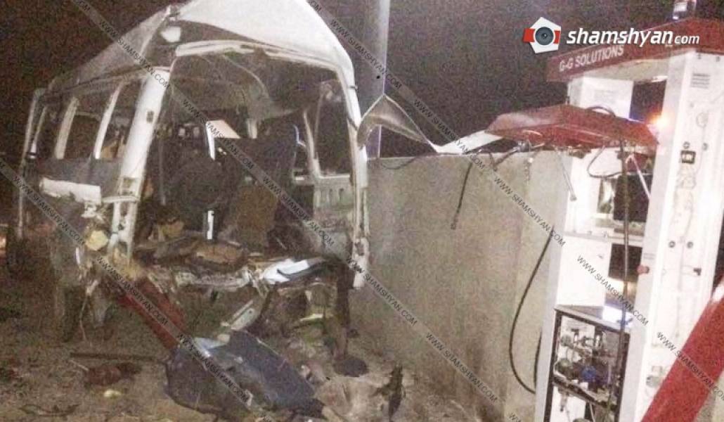 a0e5a4f364cf5fac17aaad06d82b8d35