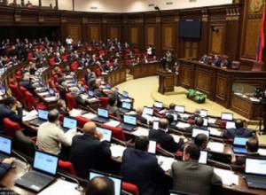 LIVE: National Assembly starts special sitting