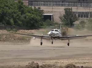 В направлении Капана осуществлен частный рейс