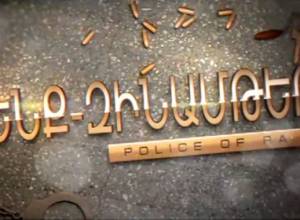 Женщина сдала оружие, в том числе – противотанковую гранату