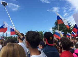 RF authorities invite people to tea, Navalny to rally