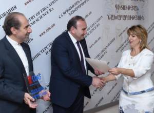 Մանկությունից՝ գիտություն. համագործակցության հուշագիր