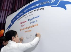 Ինչպես պատրաստել նոր սերնդի ուսուցիչներ