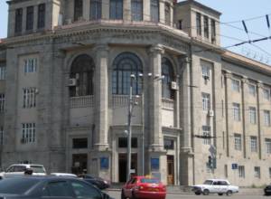 Իսրայելի մեղադրանքը ոչ մի աղերս չունի ԵՊԲՀ-ի հետ. պարզաբանում