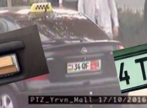 Дорожная полиция предупреждает